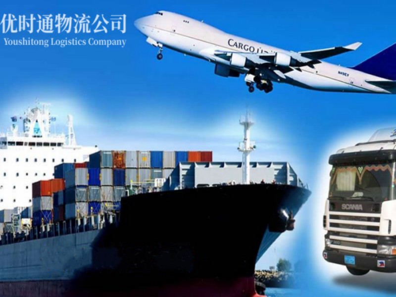 蓬莱到美国空运锂电池注意事项